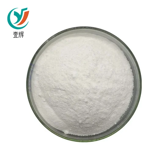 Benzethonium Chloride Powder